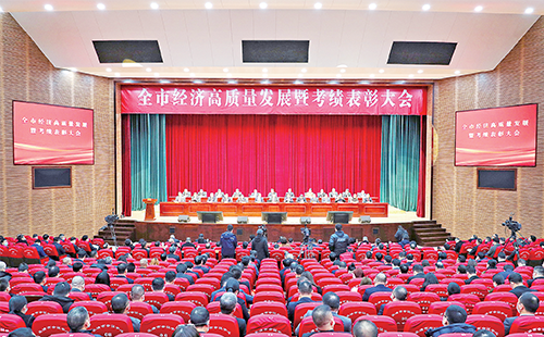 新春开门红！南宫28在线登录荣膺多项政府嘉奖