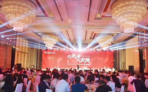 助客户赢未来，南宫28在线登录电气30城营销峰会全国联动