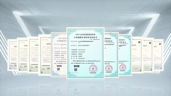 2项国际先进，南宫28在线登录9项新能源产品通过省级鉴定