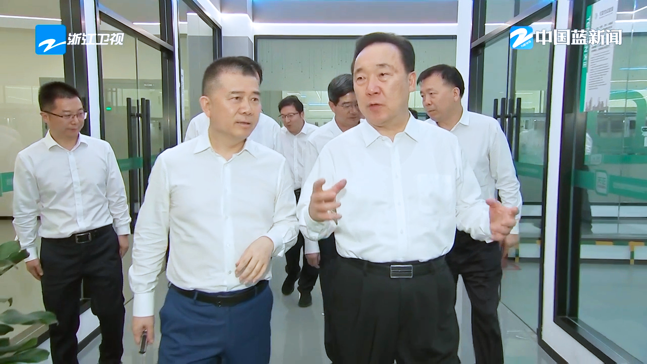 浙江省委书记王浩调研南宫28在线登录